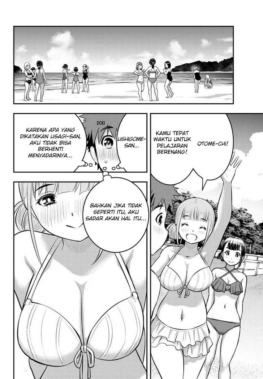 Yankee JK Kuzuhana-chan Chapter 115 Bahasa Indonesia